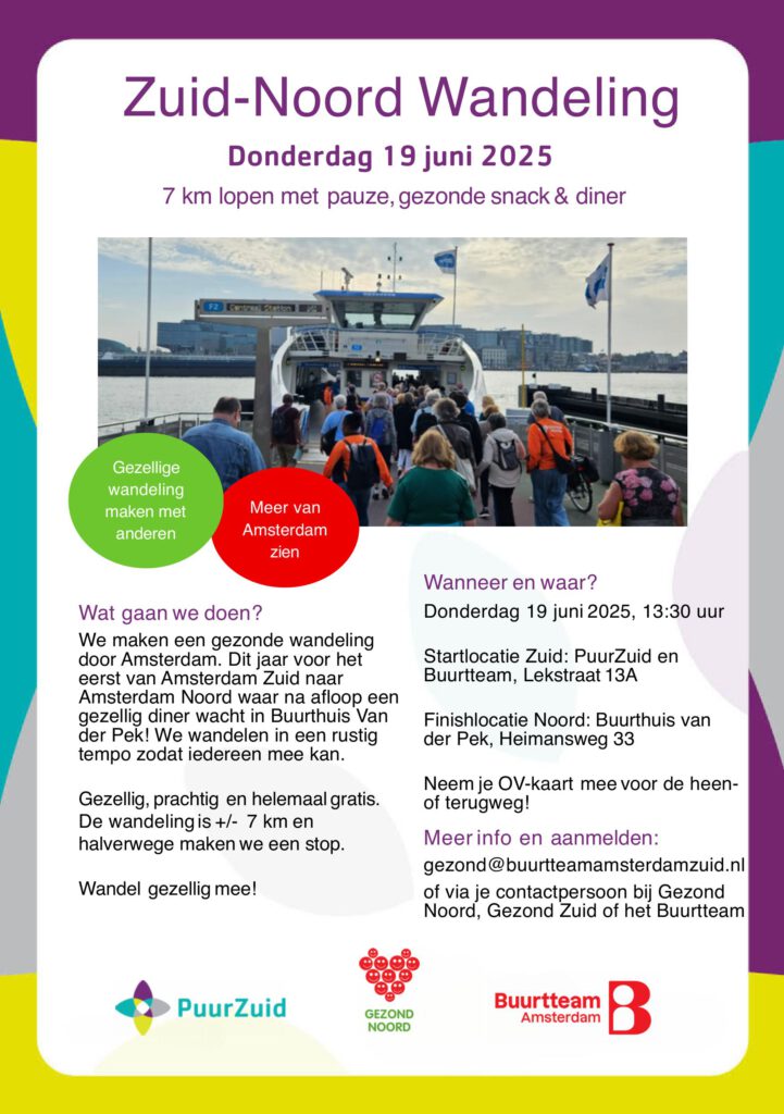 zuid-noord-wandeling
