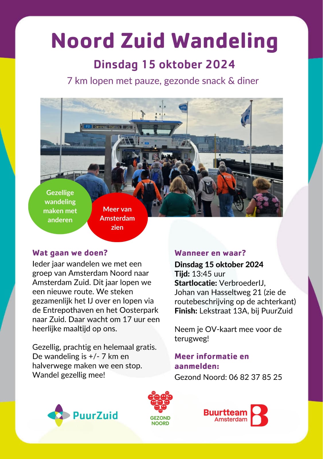 noord zuid wandeling flyer